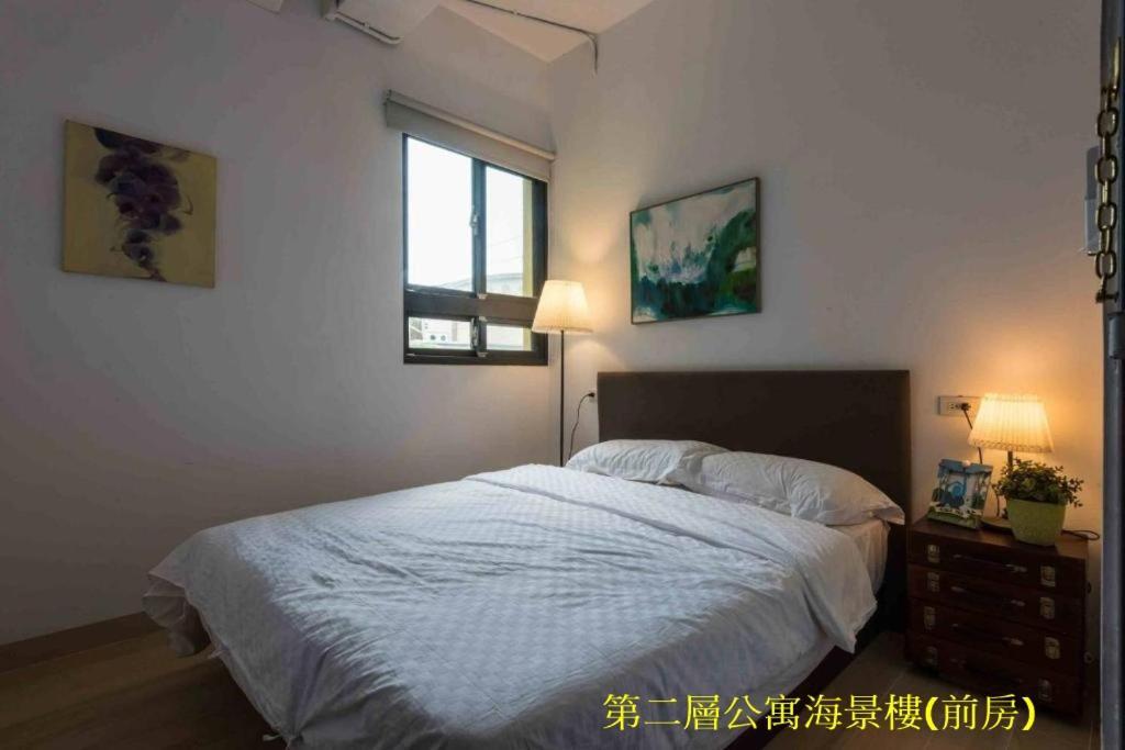 Sea Forest Homestay Suao Buitenkant foto